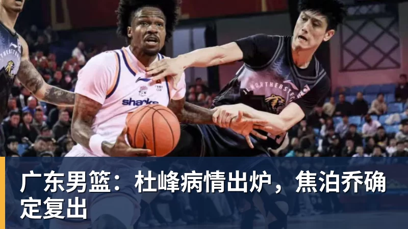 阿卡遭遇赛季首道坎,前英国名将警告:过度参赛正在透支天才 - 乐鱼体育(中国)官方网站 - LEYU SPORTS