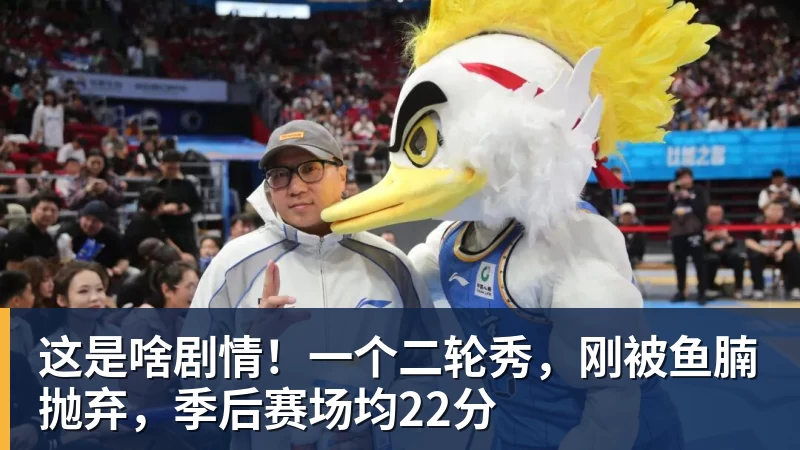 阿卡遭遇赛季首道坎,前英国名将警告:过度参赛正在透支天才 - 乐鱼体育(中国)官方网站 - LEYU SPORTS